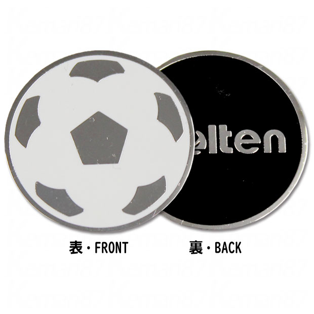 【ポイント10倍】トス用コイン　【molten|モルテン】サッカーフットサルアクセサリーcnf