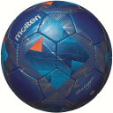 【ポイント15倍】ヴァンタッジオ 3000 メタリックブルー×ブルー 【molten|モルテン】サッカーボール4号球f4n3000-bb