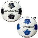 【ポイント10倍】ペレーダ5000 土用 【molten|モルテン】サッカーボール5号球f5k5001-1