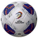 【ポイント10倍】ヴァンタッジオ AQ5000 公式試合球 ホワイト×ブルー 【molten|モルテン】サッカーボール5号球f5n5000-aa