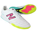 【ポイント10倍】442 V2 PRO IN 2E ホワイト 【NewBalance|ニューバランス】フットサルシューズms41iwh22e