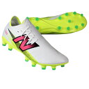 【ポイント10倍】フューロン V7+ PRO HG 2E ホワイト 【NewBalance|ニューバランス】サッカースパイクsf1hh752e