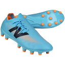 【ポイント10倍】フューロン V7+ PRO HG 2E ライトブルー 【NewBalance|ニューバランス】サッカースパイクsf1hs752e
