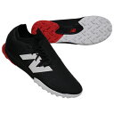 【ポイント10倍】フューロン V7+ PRO TF 2E ブラック 【NewBalance|ニューバランス】サッカーフットサルトレーニングシューズsf1tb75...