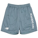 ジュニア ニットショーツ ダークジュ二パー 【NewBalance|ニューバランス】サッカーフットサルジュニアウェアーabs55222-dkj