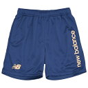 【ポイント10倍】ジュニア ニットショーツ ヴィンテージインディゴ 【NewBalance|ニューバランス】サッカーフットサルジュニアウェアーabs55222-...