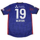 【ポイント15倍】FC東京 2025 ホーム 半袖レプリカユニフォーム 19.マルセロ・ヒアン 【NewBalance|ニューバランス】クラブチームレプリカウェ...