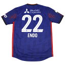 【ポイント15倍】FC東京 2025 ホーム 半袖レプリカユニフォーム 22.遠藤渓太 【NewBalance|ニューバランス】クラブチームレプリカウェアーam...