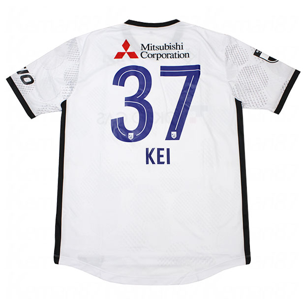 FC東京 2025 アウェイ 半袖レプリカユニフォーム 37.小泉慶 【NewBalance|ニューバランス】クラブチームレプリカウェアーamt55236-awy-37-k