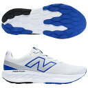 【ポイント10倍】フレッシュフォーム 520 V9 2E グレー 【NewBalance|ニューバランス】ランニングシューズm520lg92e