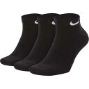 【7/10までポイント10倍】3P エブリデイ クッション ローソックス ブラック 【NIKE|ナイキ】サッカーフットサルウェアーsx7670-010