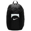 【ポイント15倍】アカデミー チーム バックパック ブラック×ホワイト 【NIKE|ナイキ】サッカーフットサルバッグdv0761-011