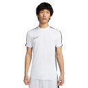 【5/3～5/5 ポイント10倍】DF アカデミー 半袖トップ BR　ホワイト　【NIKE|ナイキ】サッカーフットサルウェアーdv9751-100