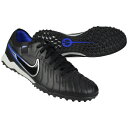 【7/15 ポイント10倍】ティエンポ レジェンド 10 PRO TF ブラック×クロム 【NIKE|ナイキ】サッカーフットサルトレーニングシューズdv4336...