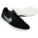 【ポイント10倍】ストリート ガト ブラック×サミットホワイト 【NIKE|ナイキ】フットサルシューズdc8466-010