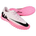 【5/15までポイント10倍】ズーム マーキュリアル ヴェイパー 15 アカデミー TF ピンクフォーム×ブラック 【NIKE|ナイキ】サッカーフットサルトレー...