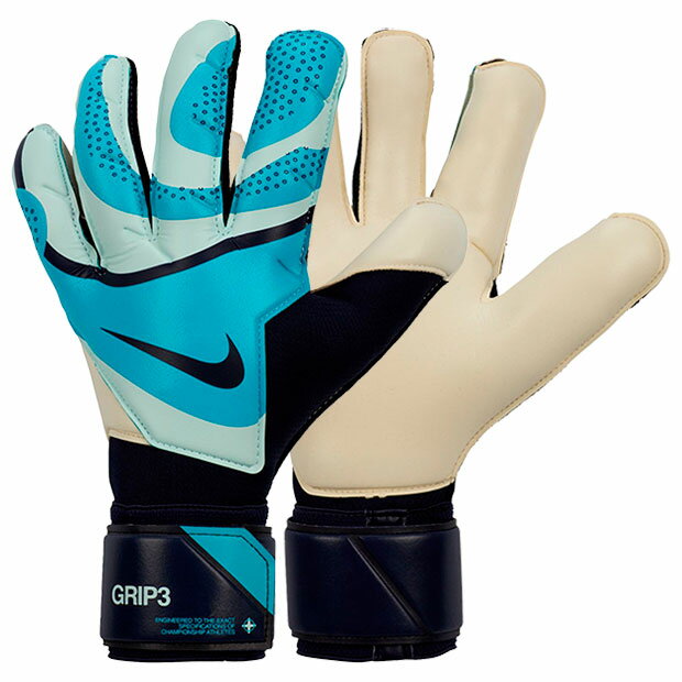 【12/4 20時よりポイント10倍】GK グリップ 3 ライトブルーフューリー 【NIKE|ナイキ】サッカーフットサルゴールキーパーグローブfb2998-42...
