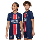 【ポイント10倍】ジュニア パリサンジェルマン 24-25 ホーム 半袖レプリカユニフォーム 【NIKE|ナイキ】クラブチームレプリカウェアーfn9155-41...