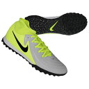 【5/15までポイント10倍】ファントム ルナ 2 アカデミー TF メタリックシルバー×ブラック 【NIKE|ナイキ】サッカーフットサルトレーニングシューズf...