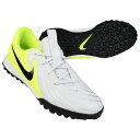 【ポイント10倍】ジュニア ファントム GX 2 アカデミー TF メタリックシルバー×ブラック 【NIKE|ナイキ】サッカーフットサルジュニアトレーニングシュ...