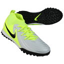 【5/15までポイント10倍】ジュニア ファントム ルナ 2 アカデミー TF メタリックシルバー×ブラック 【NIKE|ナイキ】サッカーフットサルジュニアトレ...