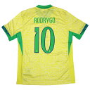 【ポイント10倍】ブラジル代表 2024 ホーム 半袖レプリカユニフォーム 10.ロドリゴ・ゴエス 【NIKE|ナイキ】ナショナルチームレプリカウェアーfj42...