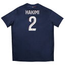 【ポイント10倍】パリサンジェルマン 24-25 ホーム 半袖レプリカユニフォーム 2.アクラフ・ハキミ 【NIKE|ナイキ】クラブチームレプリカウェアーfn8...