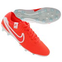 【ポイント10倍】ティエンポ レジェンド 10 PRO AG-PRO ホットラバ×ホワイト 【NIKE|ナイキ】サッカースパイクdv4334-800