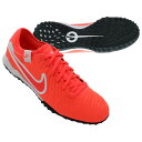 ティエンポ レジェンド 10 PRO TF ホットラバ×ホワイト 【NIKE|ナイキ】サッカーフットサルトレーニングシューズdv4336-800