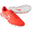 ジュニア ティエンポ レジェンド 10 アカデミー HG ホットラバ×ホワイト 【NIKE|ナイキ】サッカージュニアスパイクdv4349-800