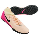 【ポイント10倍】ファントム ルナ 2 アカデミー TF クリムゾンティント×ブラック 【NIKE|ナイキ】サッカーフットサルトレーニングシューズfj2566-800