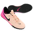 【7/15 ポイント10倍】ジュニア ファントム GX 2 アカデミー TF クリムゾンティント×ブラック 【NIKE|ナイキ】サッカーフットサルジュニアトレー...