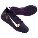 【ポイント15倍】ジュニア ズーム マーキュリアル ヴェイパー 16 アカデミー KM TF グランドパープル×ペールアイボリー 【NIKE|ナイキ】サッカーフ...