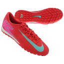 【ポイント10倍】ズーム マーキュリアル ヴェイパー 16 アカデミー TF アンバーグロウ×オーロラグリーン 【NIKE|ナイキ】サッカーフットサルトレーニン...