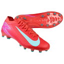 【ポイント10倍】ズーム マーキュリアル ヴェイパー 16 PRO AG-PRO アンバーグロウ×オーロラグリーン 【NIKE|ナイキ】サッカースパイクfq86...