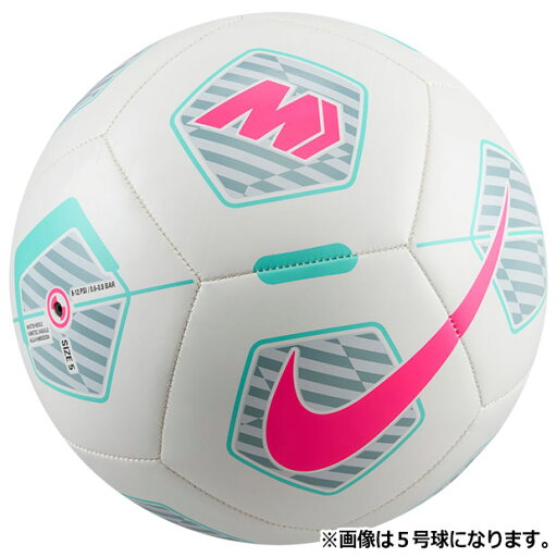 【5/30 ポイント10倍】マーキュリアル フェード ホワイト×オーシャンキューブ 【NIKE|ナイキ】サッカーボール4号球fz3036-102-4 【5/30 ポイント10倍】マーキュリアル フェード ホワイト×オーシャンキューブ 【NIKE|ナイキ】サッカーボール4号球fz3036-102-4