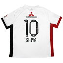 【ポイント15倍】浦和レッズ 2025 アウェイ 半袖レプリカユニフォーム 10.中島翔哉 【NIKE|ナイキ】クラブチームレプリカウェアーhj1422-100...