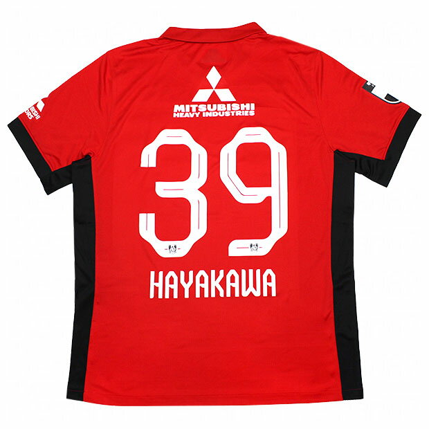 【12/4 20時よりポイント15倍】浦和レッズ 2025 ホーム 半袖レプリカユニフォーム 39.早川隼平 【NIKE|ナイキ】クラブチームレプリカウェアーh...