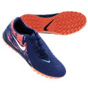 【ポイント10倍】ファントム GX 2 アカデミー TF EH ブルーボイド×クローム 【NIKE|ナイキ】サッカーフットサルトレーニングシューズhv4069-...
