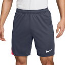 DF ストライク ショート KZ サンダーブルー 【NIKE|ナイキ】サッカーフットサルウェアーfn2402-437