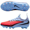 【ポイント15倍】ジュニア ファントム 6 LOW アカデミー HG ロイヤルティント×ブライトクリムゾン 【NIKE|ナイキ】ジュニアサッカースパイクhq2046-400