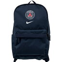 【7/25までポイント10倍】パリサンジェルマン ヘリテージ バックパック オブシディアン 【NIKE|ナイキ】クラブチームバッグhq6722-451