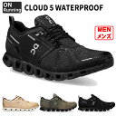 Cloud 5 Waterproof NEht@Cu EH[^[v[t I jO@yOn|IzjOV[Ycloud5wp-m