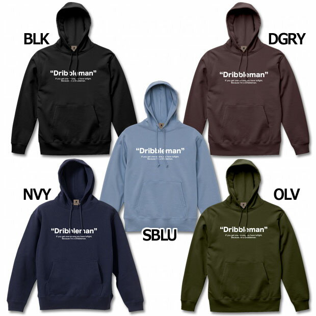 【ポイント10倍】Dribbleman スウェットフーディ　【SoccerJunky|サッカージャンキー】サッカーフットサルウェアーsj23d13