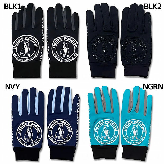 【11/30-12/1 ポイント15倍】サークル フィールドグローブ　【SoccerJunky|サッカージャンキー】サッカ..