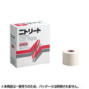 【ポイント15倍】ニトリート コットンテープ 50mm サッカーフットサル用品cb-50t(4)