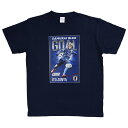 日本代表 GOAL 半袖Tシャツ　伊東純也　サッカー日本代表ウェアー22ss-asia-ito