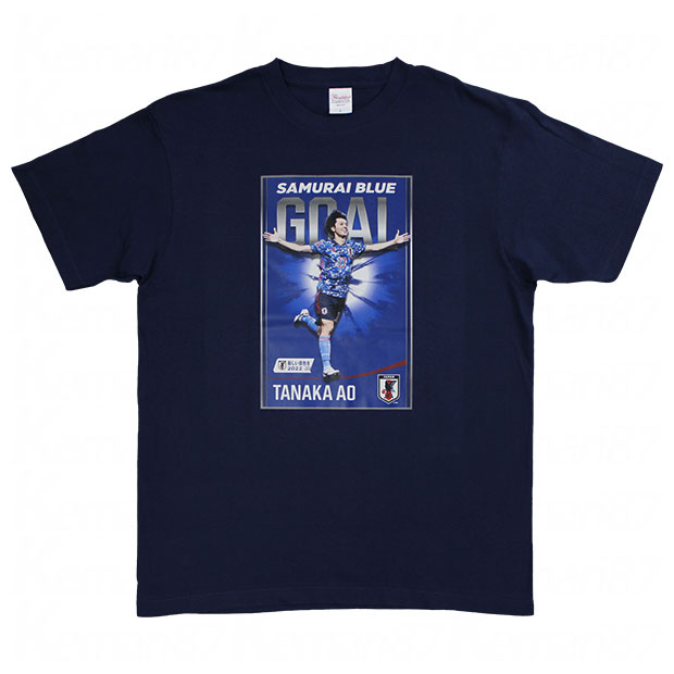 Kemarifast楽天市場店 格安セール