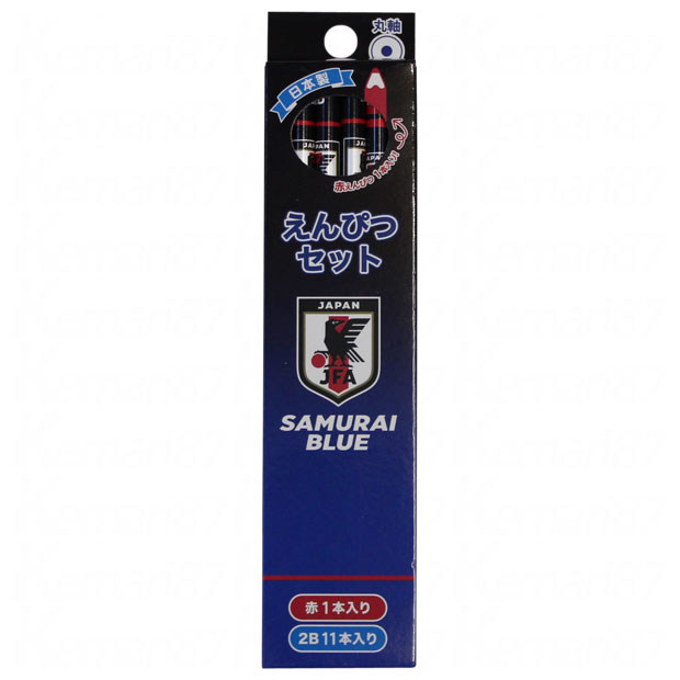 Kemarifast楽天市場店 バーゲン