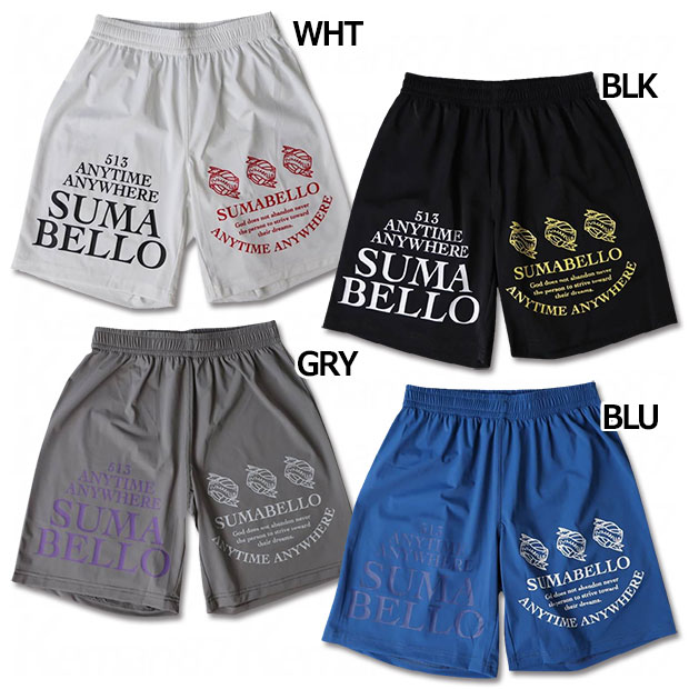 Kemarifast楽天市場店 通販